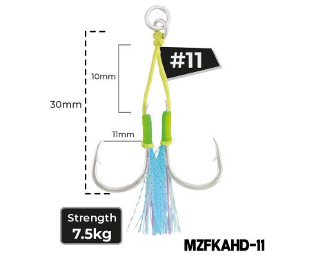 AQUA MARINE - Double Assist Glow with Kevlar ( Bright Tin Coated)
